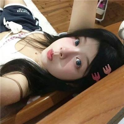 三个邻居