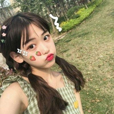 家和万事兴
