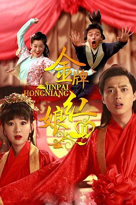 无效邮件 封面图