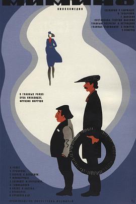 太空生活 封面图