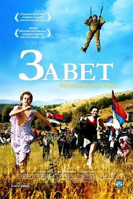 满堂春花为谁结 封面图