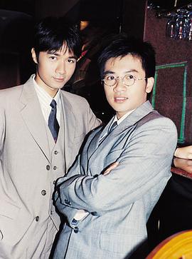 心惊肉跳 封面图