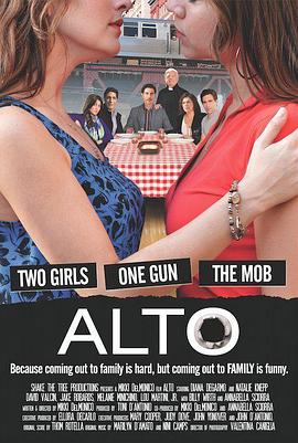 捕狼人生 封面图