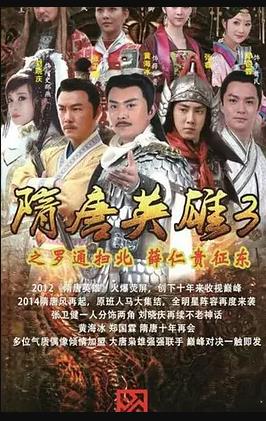 天堂计划 封面图