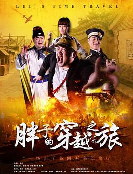 丧偶式婚姻后我成了他的朱砂痣